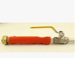 Electric Car Water Gun