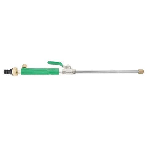 Electric Car Water Gun
