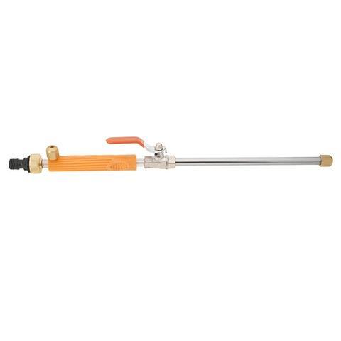 Electric Car Water Gun